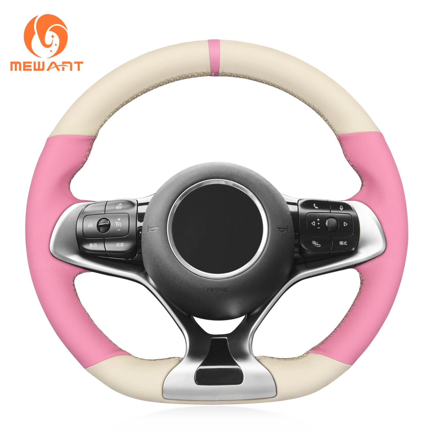 MEWANT Leather Car Steering Wheel Cover for BYD Atto 3 2022-2024 / Dolphin 2023-2024