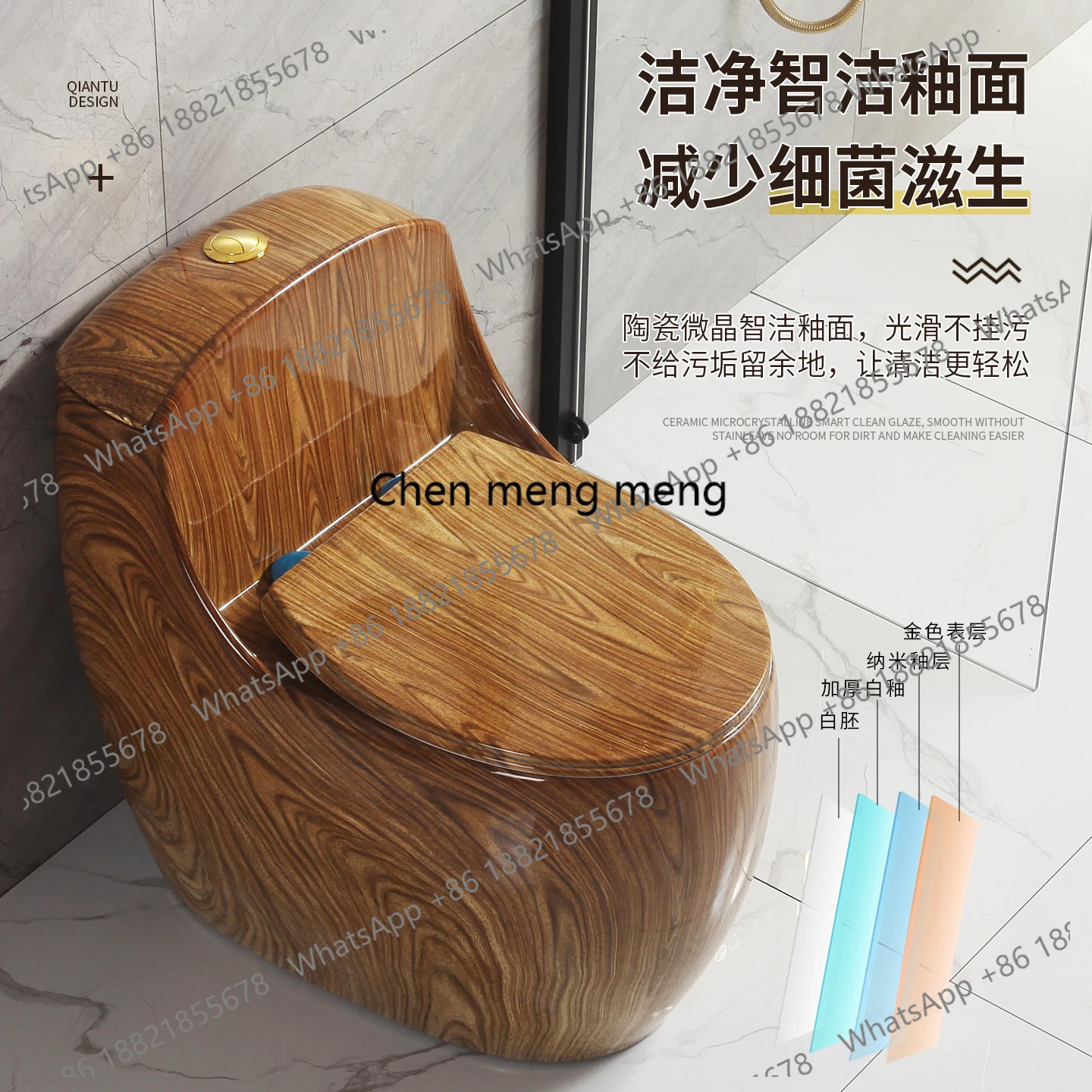 

Туалет под дерево современный светлый роскошный креативный серый цвет унитаз сифон водосберегающий маленькая квартира