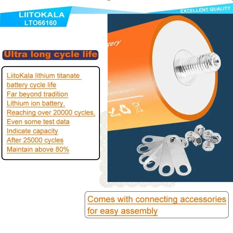 LiitoKala 66160 2.3V 40Ah LTO Low-temperature Lithium Titanate for High Power Automotive Audio Solar Syste