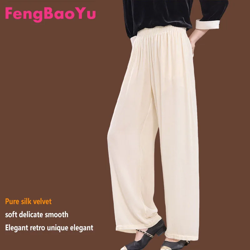 Fengbaoyu Luxury Silk Velvet Women's Wide Leg Pants Stretch Waist Wide Leg Pants with Simple Outdoor Leisure Wear Comfortable