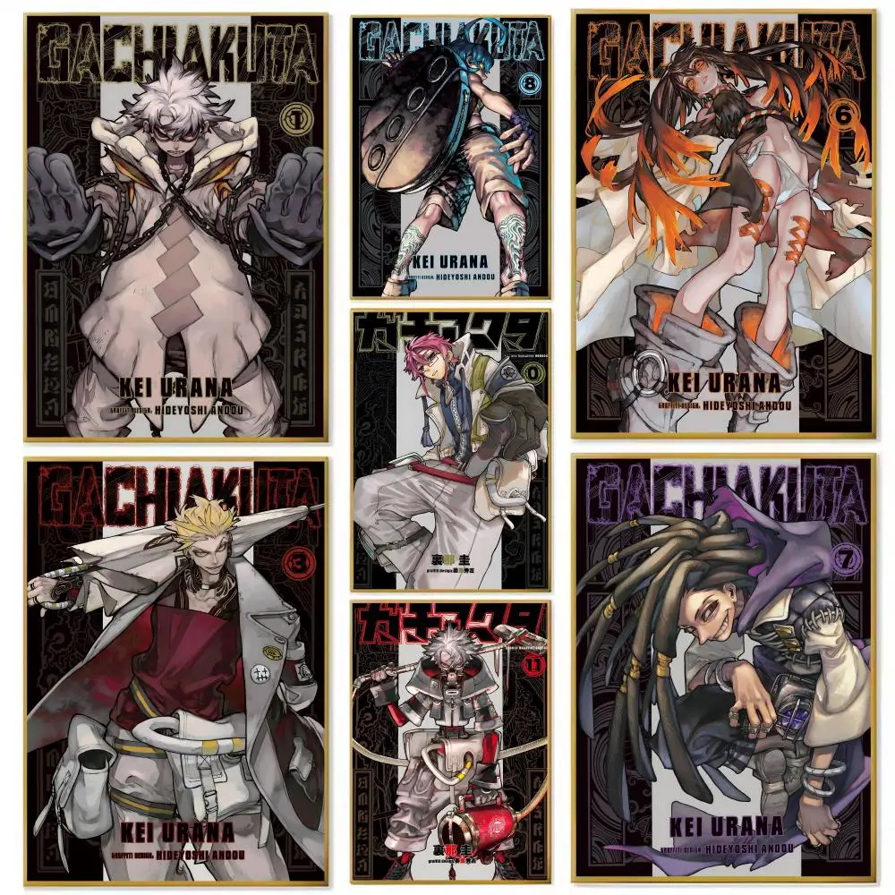 G-Gachiakuta أنيمي ملصق للإزالة الجدار ملصق ذاتية اللصق الفن جدارية المنزل مكتب غرفة المعيشة غرفة الطعام جدار ديكور