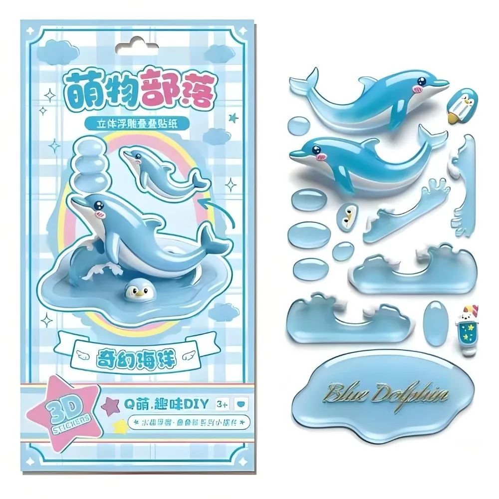 

Relief Design 3D Embossed Stickers Cute Tree Design Fun Series 3D Crystal Stickers Puffy Texture Crystal Clear Stacking Stickers