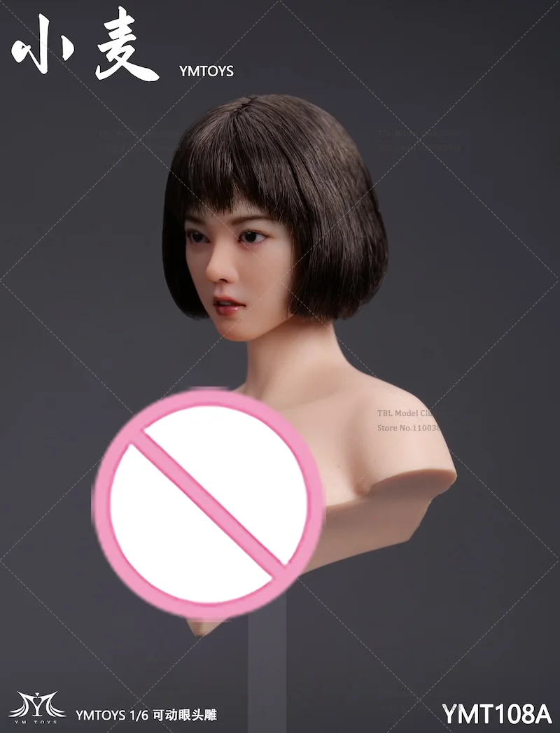 YMTOYS YMT108 1/6 Scale East Face Xiaomai Movable Eye Asian Female Head Sculpt For PH TBL 12-inch Action Figure Soldier