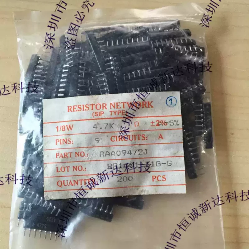 

Резистор прямого вставки 9P A09-472J 9-контактный резистор прямого вставки 4,7K 9A472 Упаковка по 200=40 юаней