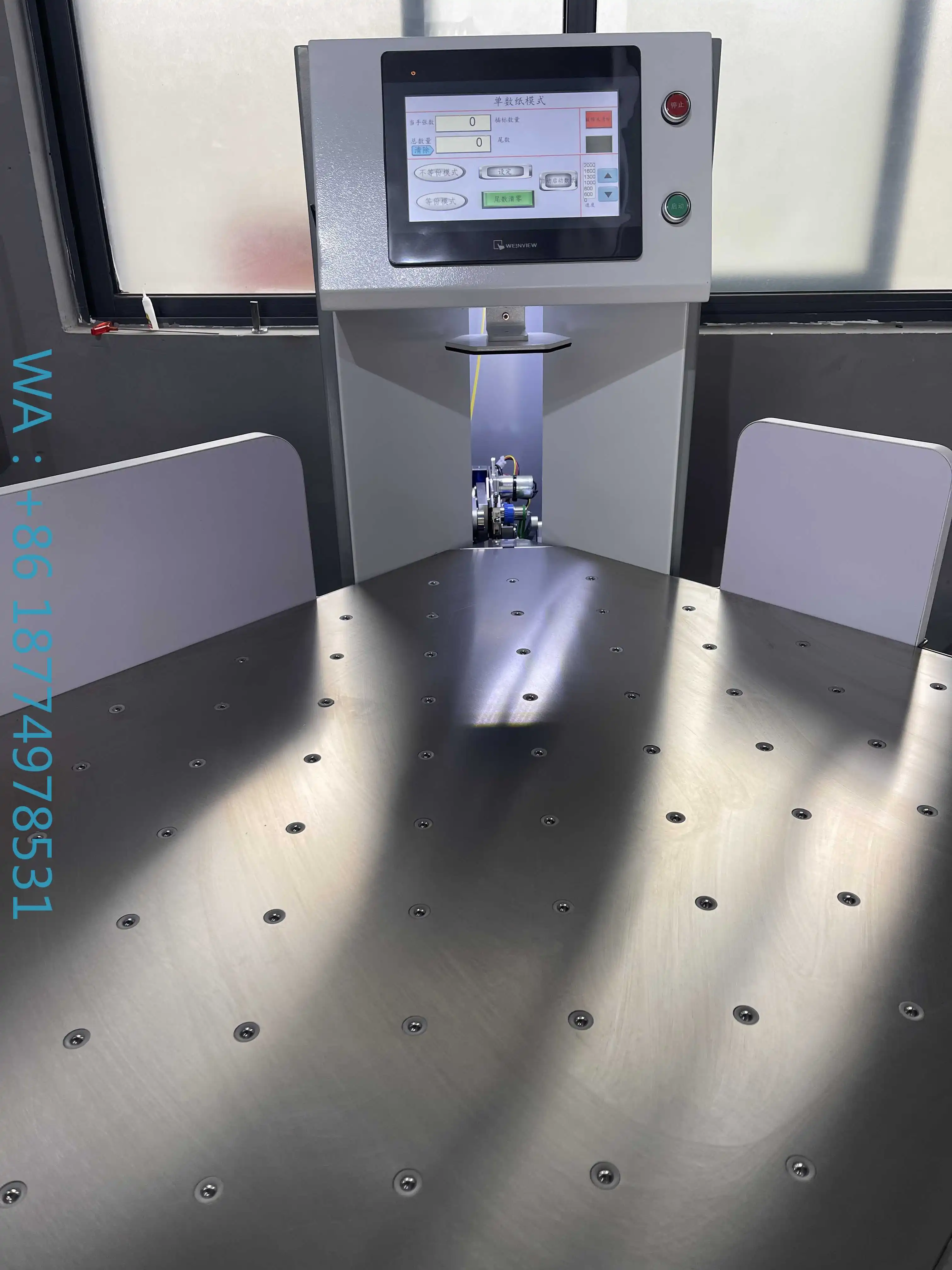 Machine g/machine de comptage de papier a4 et A3/machine de comptage automatique de feuilles de papier compte de papier A3 A4