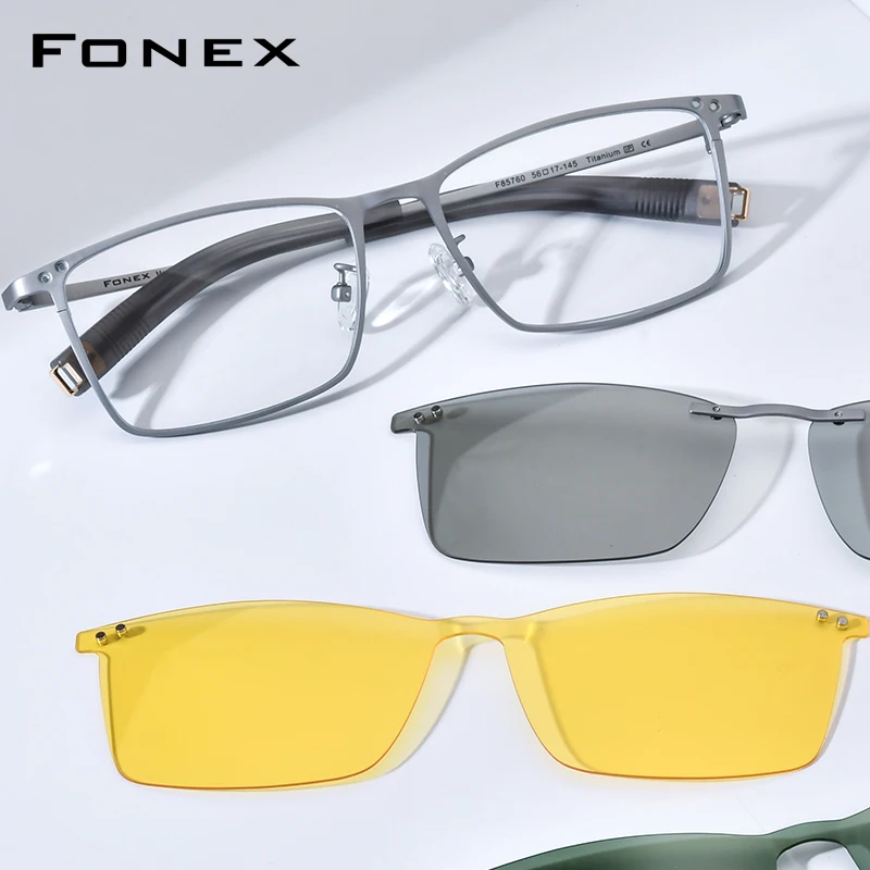 FONEX Titanium Eyeglasses Frame Men Square Magnet Clip Glasses with 3D & Night Vision & Polarized Lens 85760