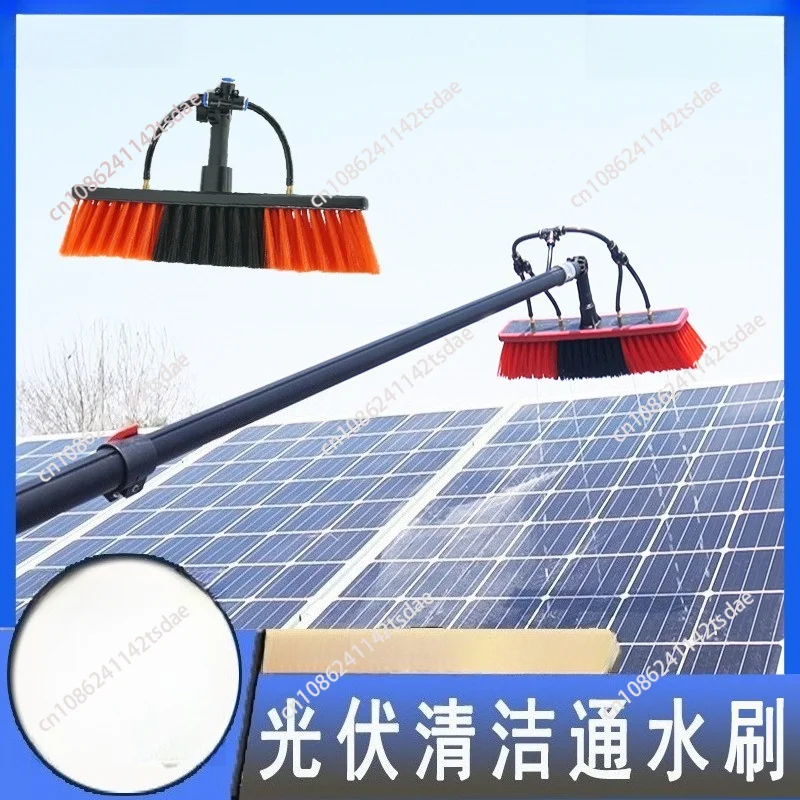 Water Fed Telescopic Cleaning Brush, Long Extension Washer for Solar Panels, Window and Exterior Wall