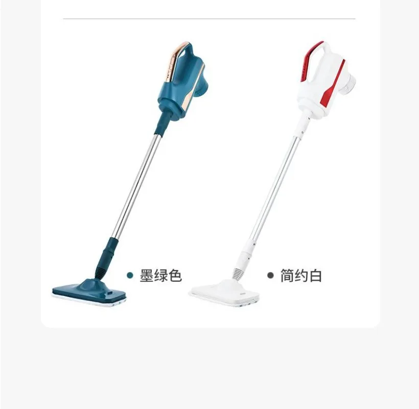 Multifunctional Electric Steam Mop High Temperature Handheld Floor Cleaner