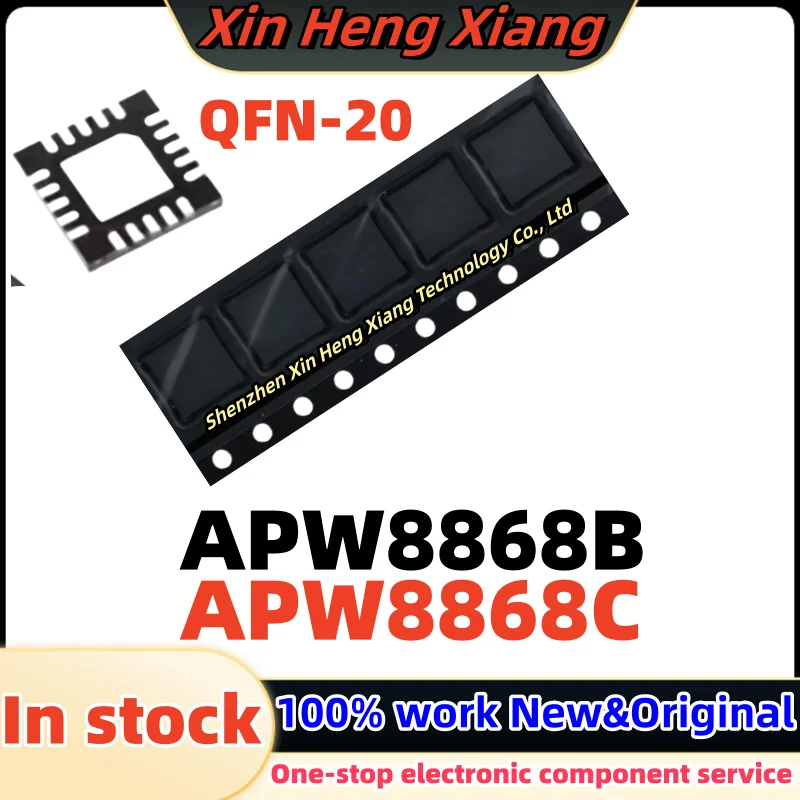 

(5pcs)APW8868B 8868B APW8868BQBI-TRG APW8868BQBI APW8868CQBI-TRG APW8868CQBI APW8868C 8868C QFN-20