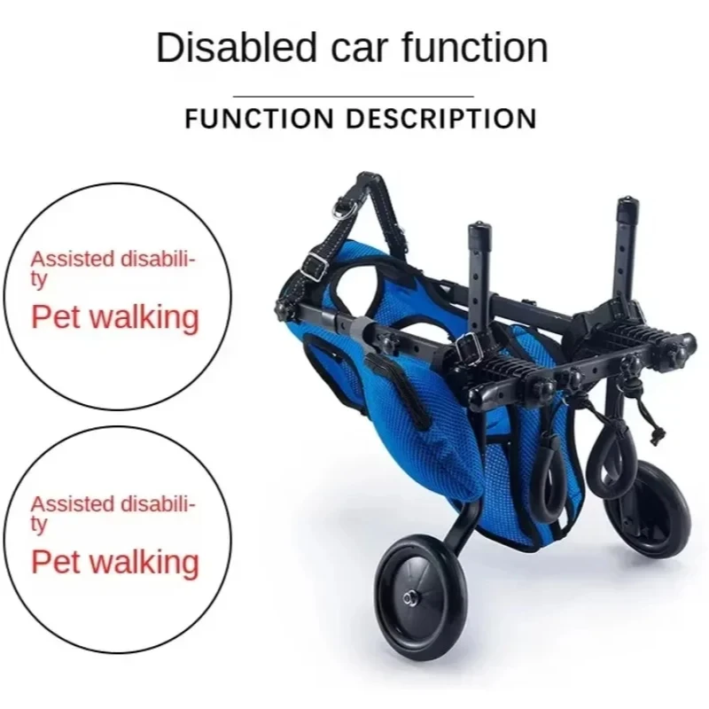 Pet Walking Disabled Car Elderly Dog Assisted Walking Cart Mobility Impaired Pet Dog Rehabilitation Car Dog Walking Vehicle