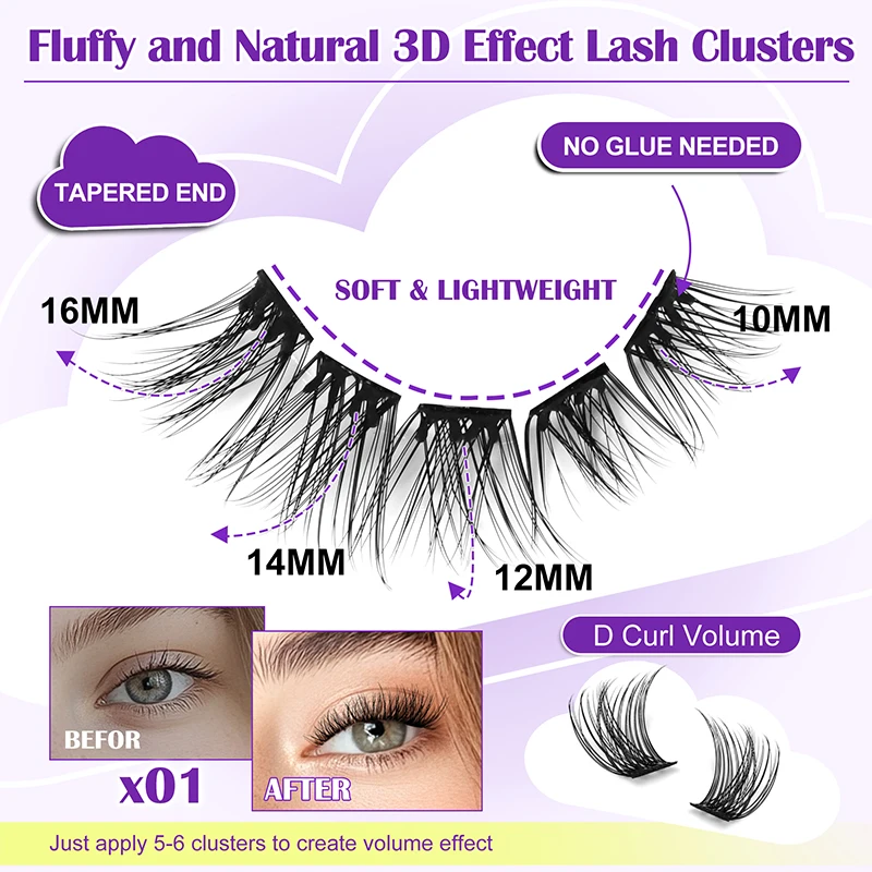 새로운 셀프 접착 DIY 속눈썹 연장 키트 속눈썹 클러스터 접착제 필요 없음 DIY 속눈썹 연장 프리 글루드 클러스터 속눈썹 DIY 아이래쉬