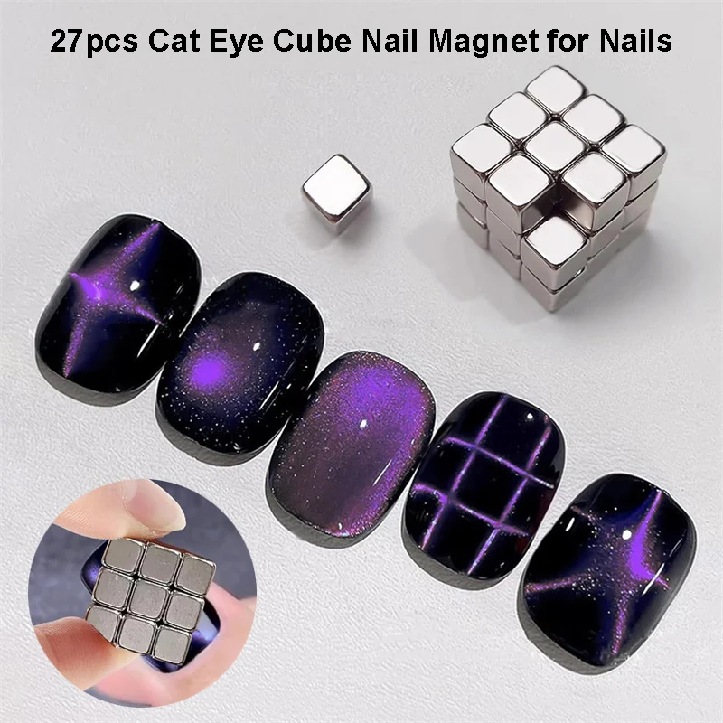 27pcs Multifunctional Cube Magnet Nail Art Cat Eye Chessboard Starlight Nail UV Magnetic Attraction Magnets DIY Manicure Tool