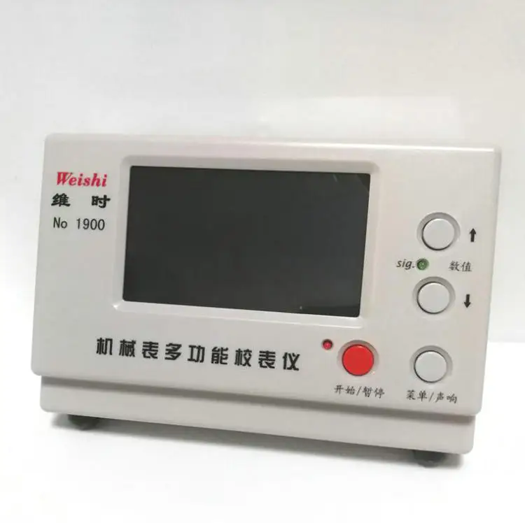 

NO.1900 Professional Watch Testing Machine Multifunction Timegrapher for Sale