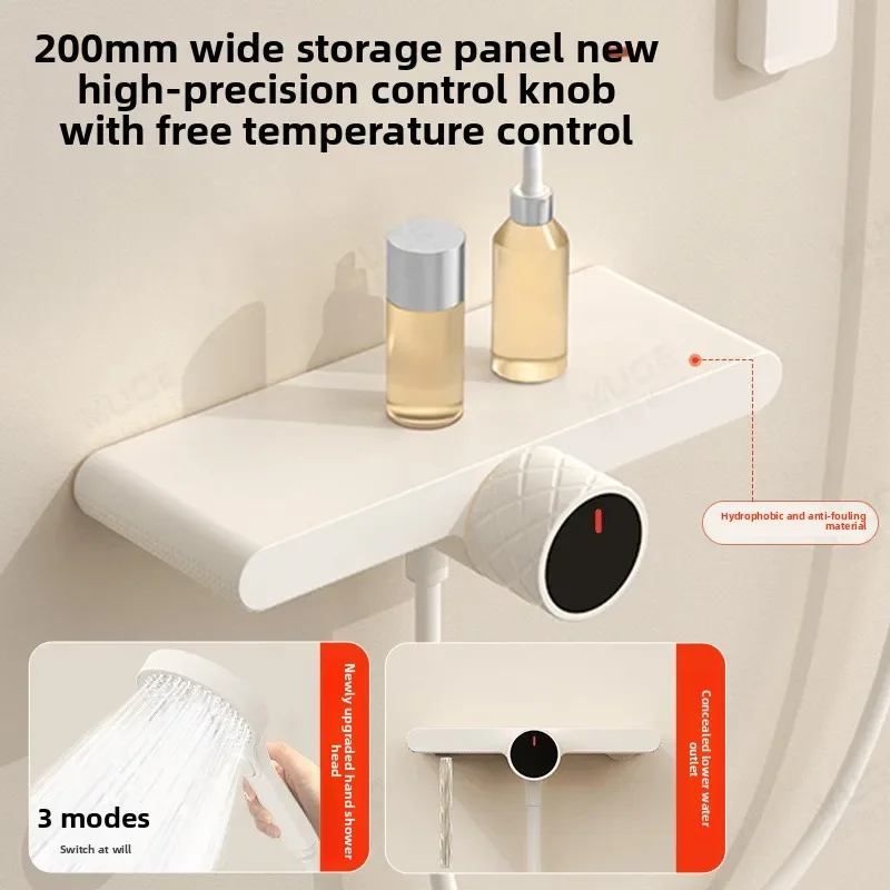 Excellent Light Luxury Simple Shower Set Topless Spray Household Shower Pressurized Split Shower Bathroom in Wall Style