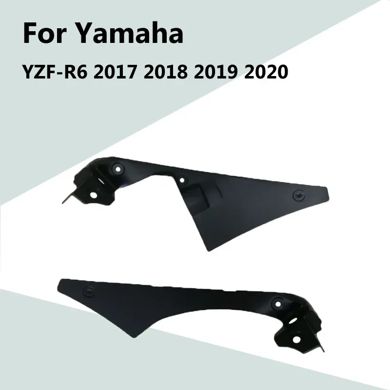 

For Yamaha YZF-R6 2017 2018 2019 2020 Body Left and Right Inside Cover ABS Injection Fairing Motorcycle Modification Accessories