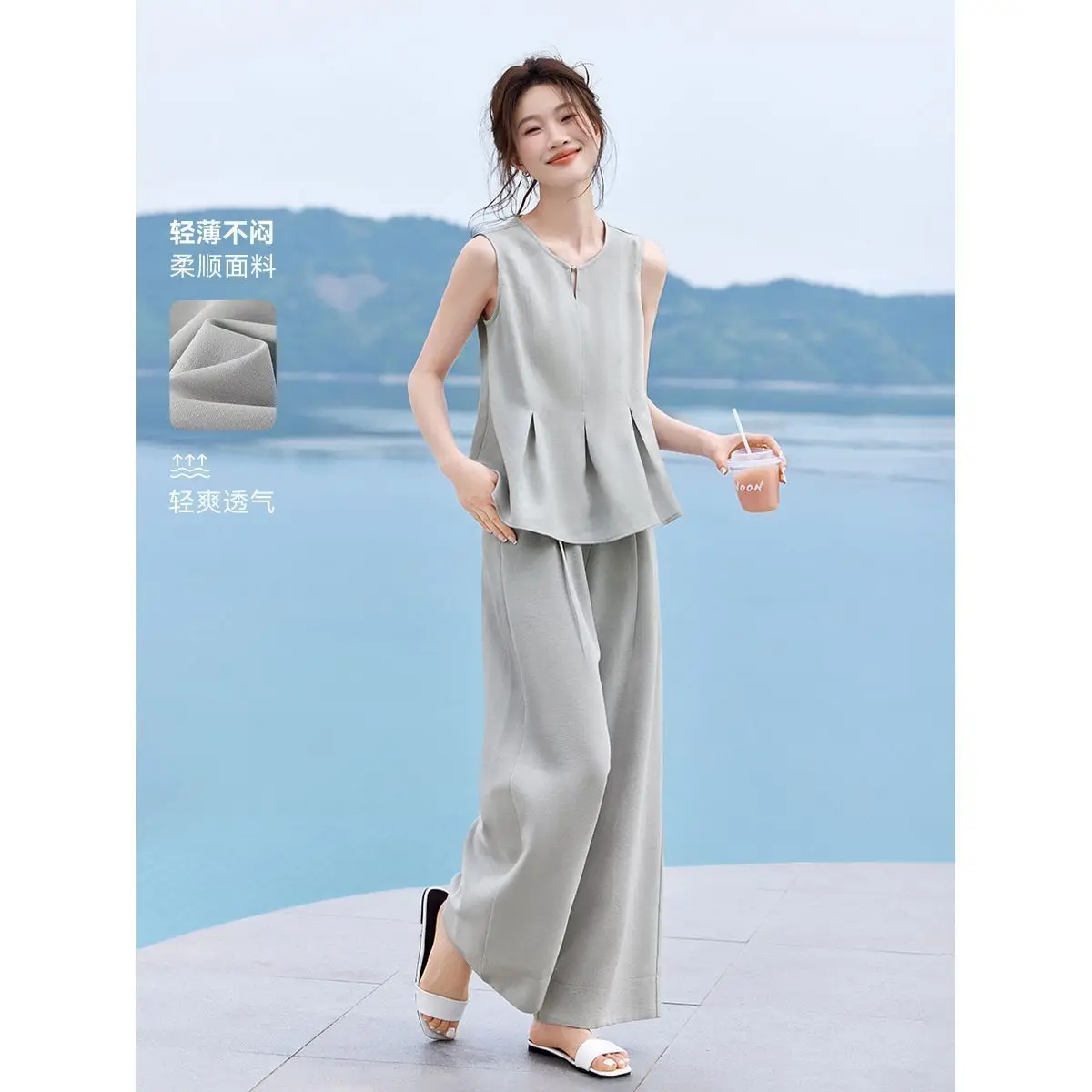 

Новый корейский модный летний комплект из двух предметов для женщин, офисный женский плиссированный повседневный свободный жилет без рукавов, топ + широкие брюки, наряд