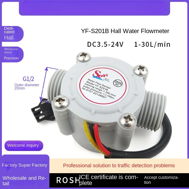 Yf-S201Bwater Flow …