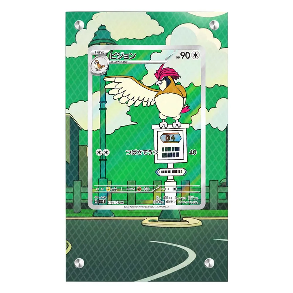 

New Diy Ptcg Pidgeotto Acrylic Material Card Brick Collection Card Ptcg Pidgeotto Acrylic Display Stand No Cards Included