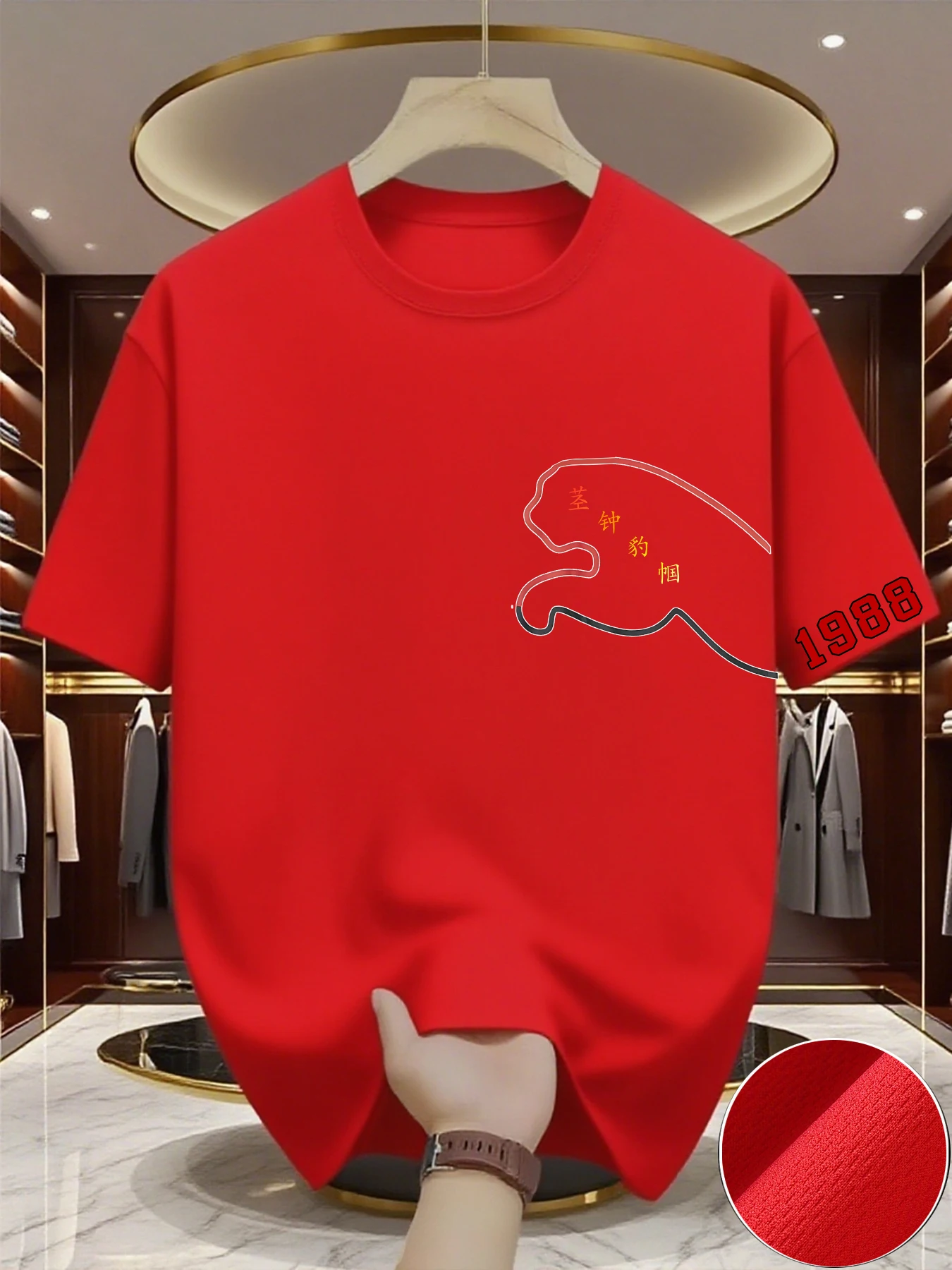 Men's Casual Trend Y2K print T - Summer Clothing Europe recension och pris