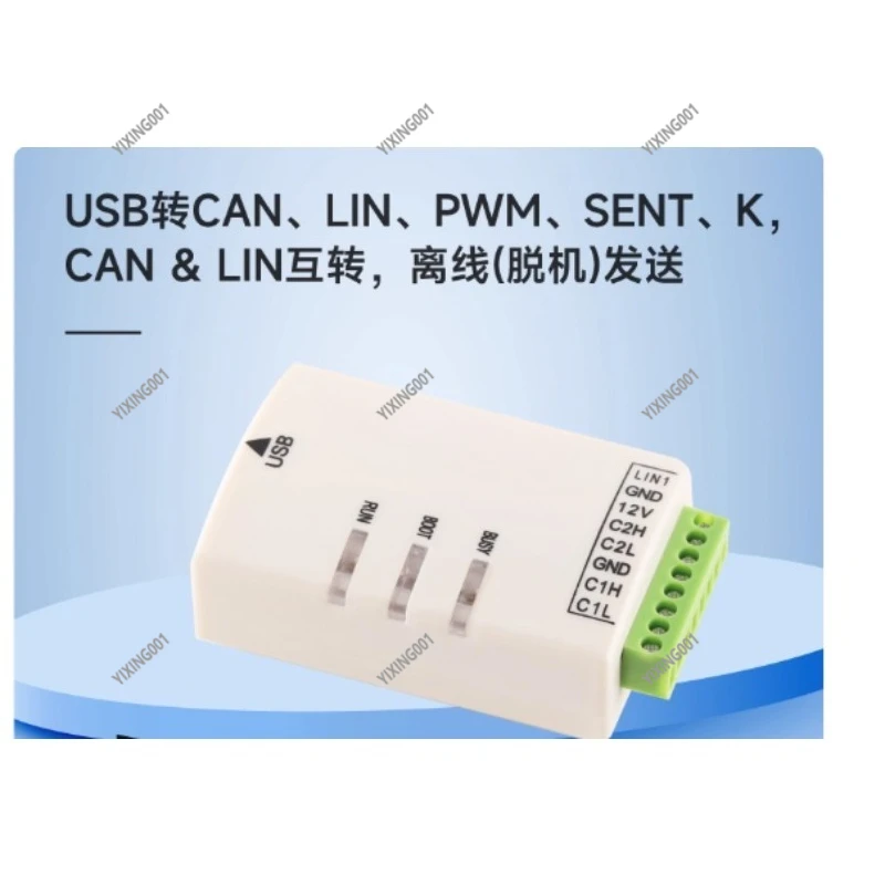 Industrial Bus Analyzer Support DBC LDF Protocol Analysis Firmware Upgrade Diagnostic Tool for Automotive
