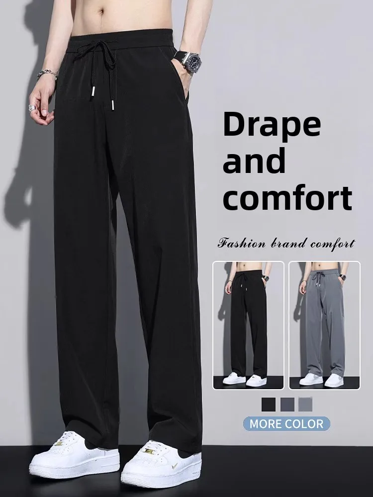 

High-End Men's Summer Ice Silk Drapey Casual Pants Thin Loose Straight Leg Elastic Qui Dry Sport Trousers Breathable Straig...