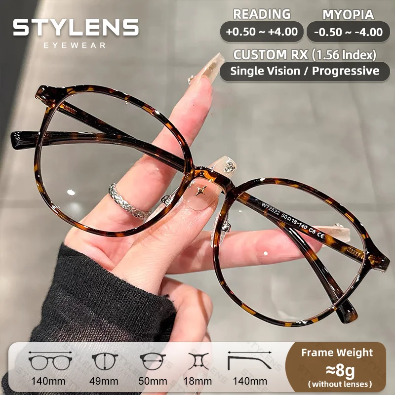 STYLENS Nouvelles Lunettes de Lecture Ultralégères pour Femmes et Hommes, Anti-Lumière Bleue, Classiques et Décontractées, Lunettes Progressives Personnalisées