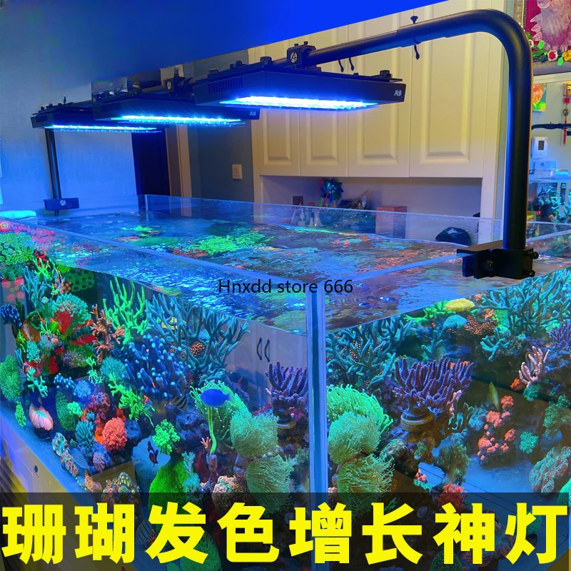 Intelligent control full spectrum wifi sea tank LED seawater light