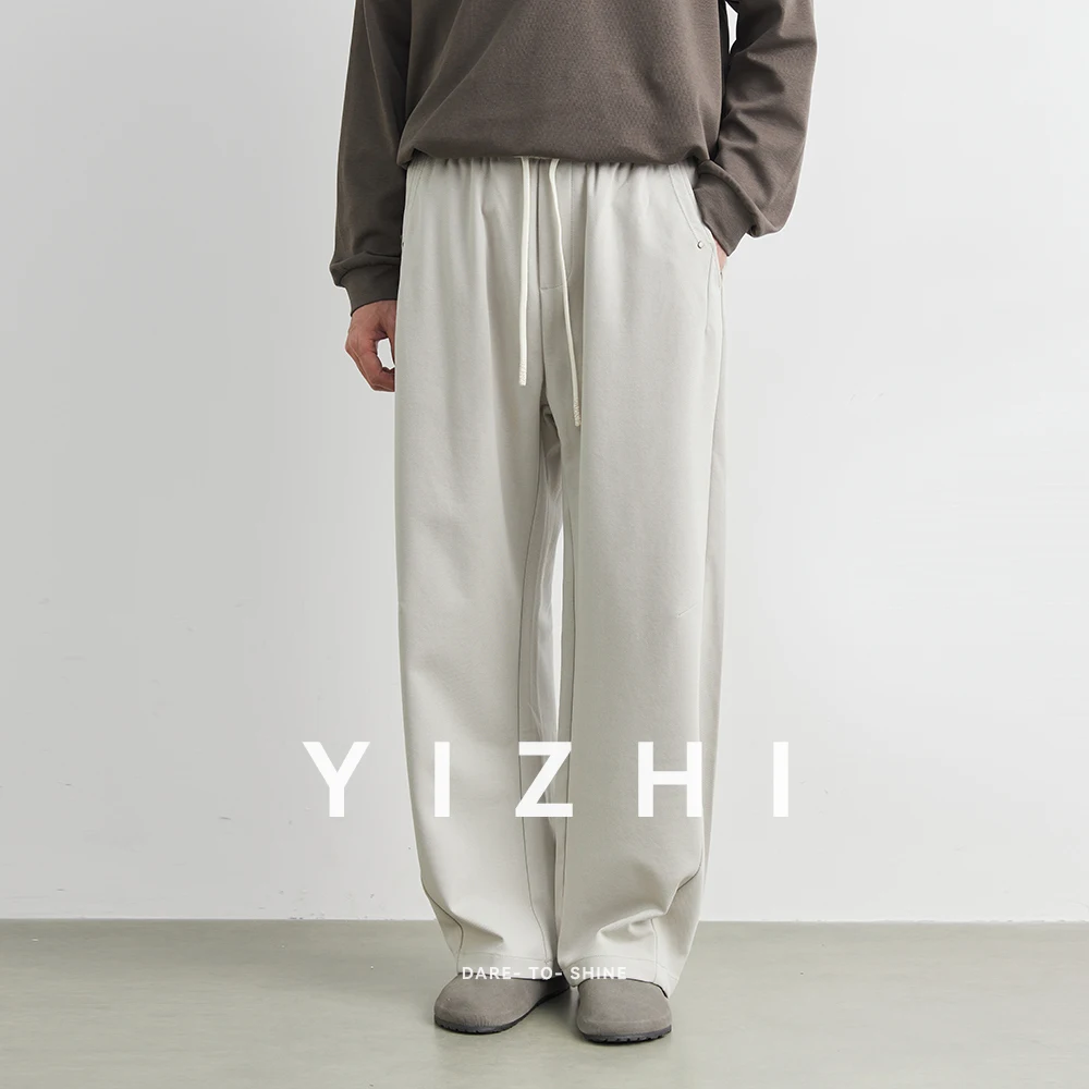 2025 Autumn New Men's Straight Wide Leg Pants Loose and Comfortable Vertical All-match Floor-Mopping Pants Men's Korean Pants