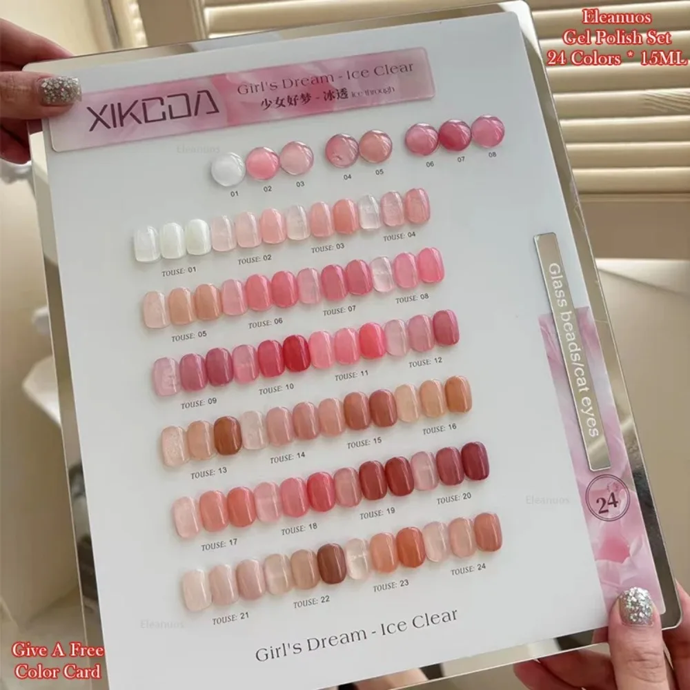Ice Penetrating Powder gel Polishing 24PCS Mixed Semi permanent Varnish Jelly Pink UV LED Jade Nail gel Bare Color 15ML