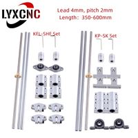 1Set 3D Printer Guide Rail Sets T8 Lead Screw Length 350-600mm+Linear Shaft 8+ KP08-SK8/KFL08-SHF8 +SCS8UU+Nut Housing+Coupling