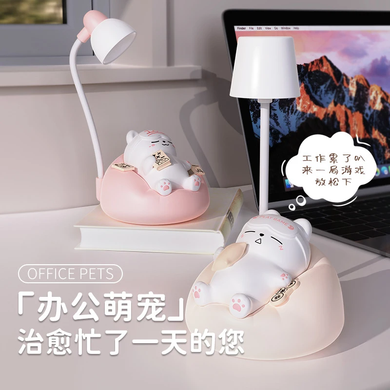 Children's Room Desktop Fashion Decorations，Sleeping Cat Night Light，Gifts for girlfriend，Night-time milk frothing magic tool wi