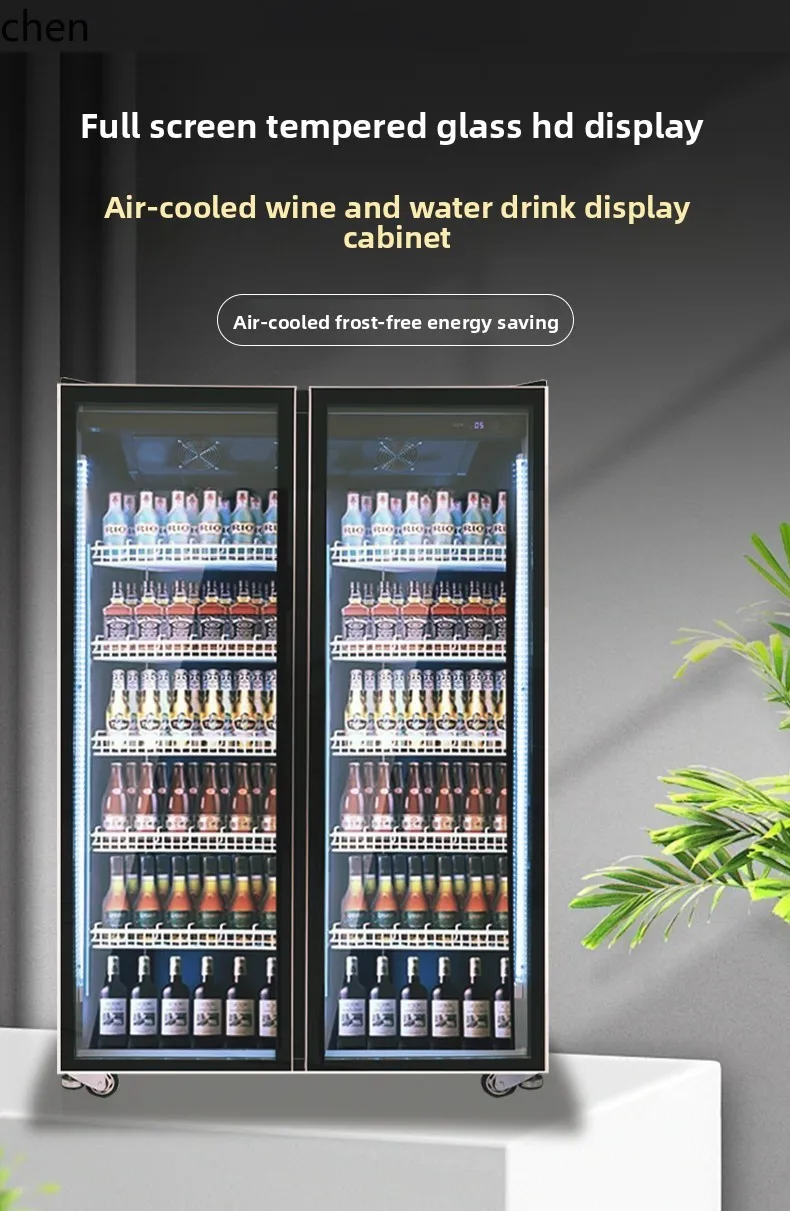 HTT เครื่องดื่มเบียร์อินเทอร์เน็ตคนดังตู้โชว์ไวน์ตู้แช่แข็งซุปเปอร์มาร์เก็ตระบายความร้อนด้วยอากาศตู้แช่แข็งสามประตู