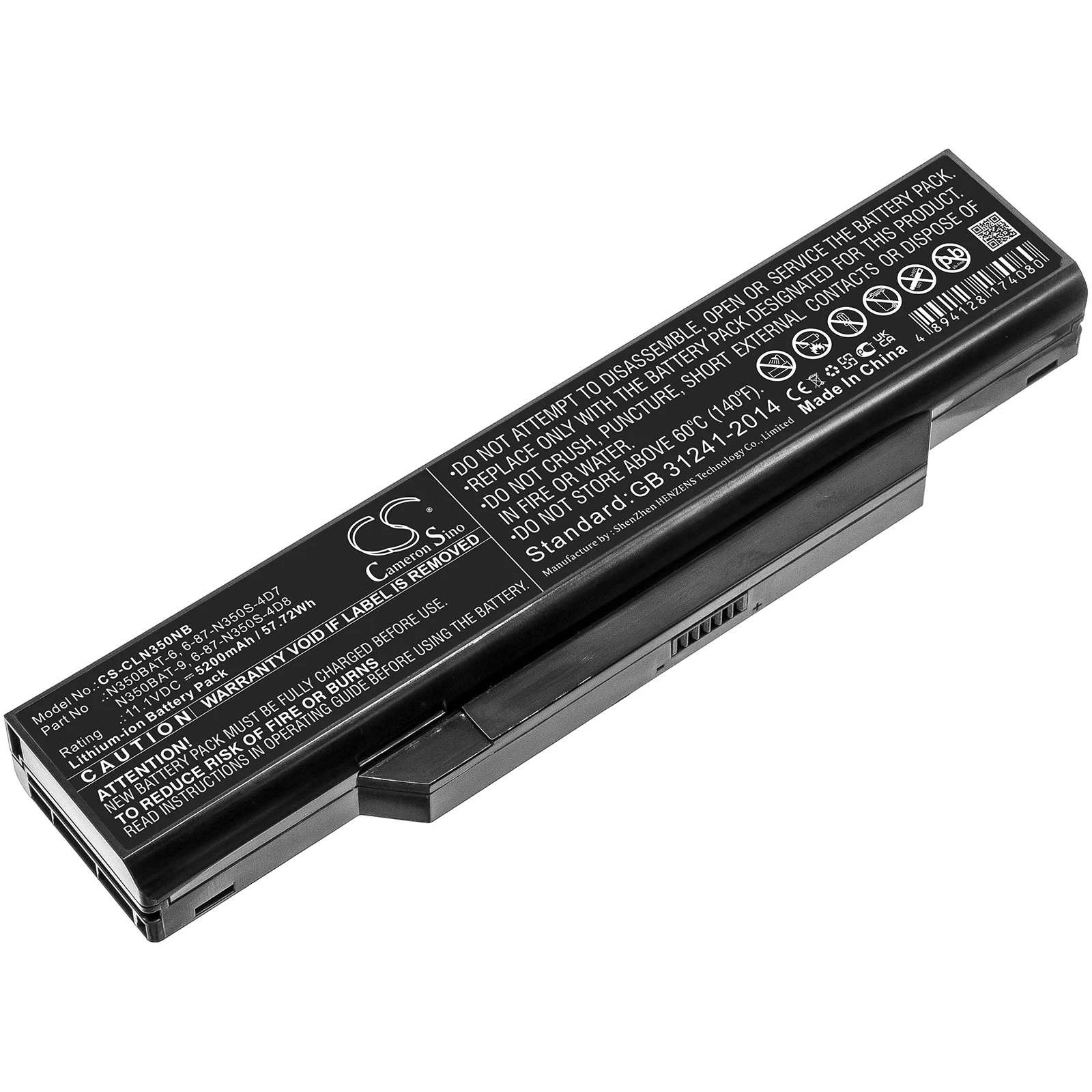 

CS Notebook Laptop Battery for Clevo N350DV N350DW B519II(47781)(N350TW) Fits 6-87-N350S-4D7 4D8 N350BAT-6 N350BAT-9 5200mAh