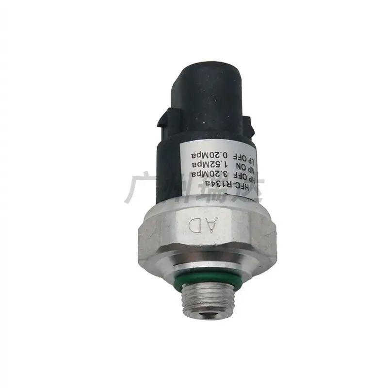 

Для Toyota Camry Датчик давления кондиционера 8864520050 88645-20050