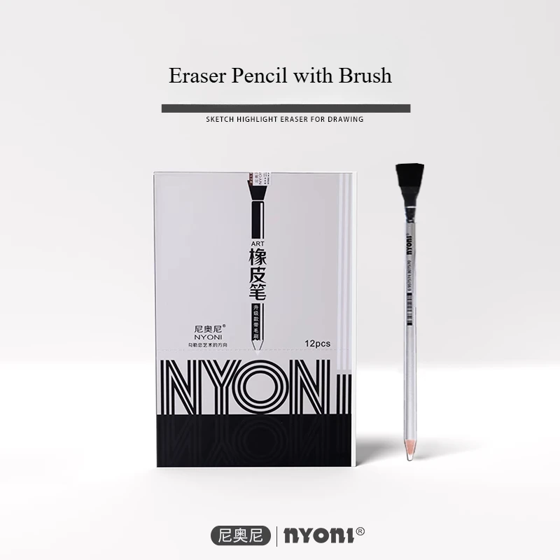 Nyoni Perfection Eraser Pencil with Brush 1/3/5/12 pc for Drawing Erasing Small Details or add Highlights for Sketching Charcoal