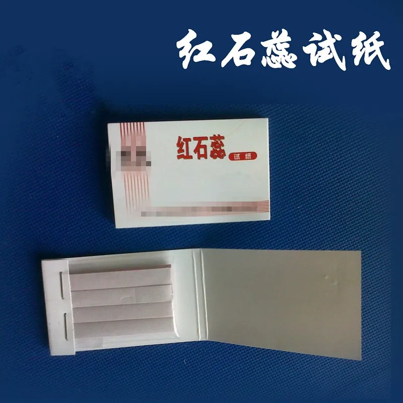 Red litmus paper Alkaline test Middle and high school chemistry experiment equipment