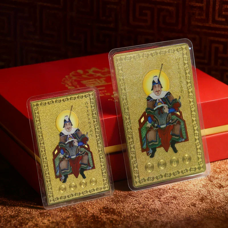 2026 Tai Sui Amulet Card Horse Year Feng Shui Good Luck Card Bring Wealth & Prosperity & Happiness Home Or Office Decor
