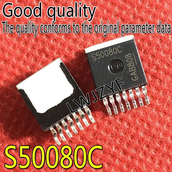 

(10 шт.) Новый S50080C Φ TO-263 MOSFET Быстрая доставка