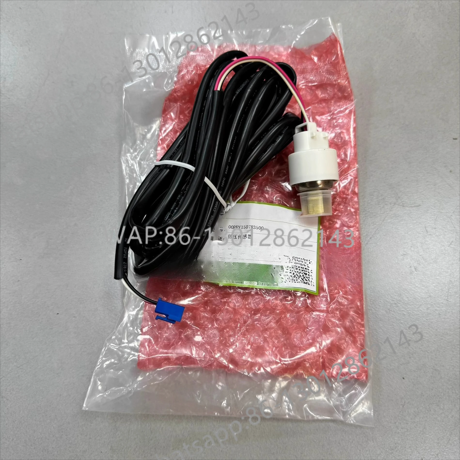 00PPY150783500 30RB/RQ module machine low voltage sensor