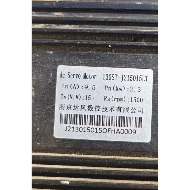 LS-30ES 130ST-J215015LT EtherCAT Servo Drive PLC