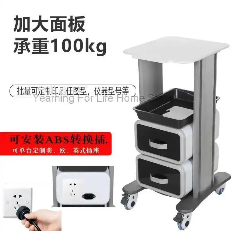 Beauty Salon Dental Tools Cart Multifunction Storage Shelf Utility Salon Trolley Hotel Salon Furniture Kosmetik Wagen FYST
