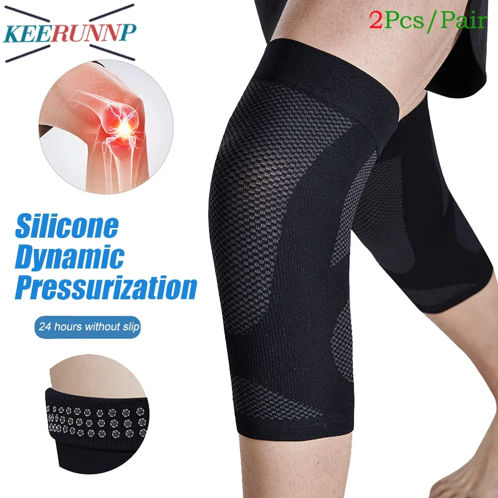 1Pair Thin Knee Brace Support Elasticated Ultra Thin Compression Knee Sleeve Leg Arthritis Injury Bandage Sleeves Sports Fitness