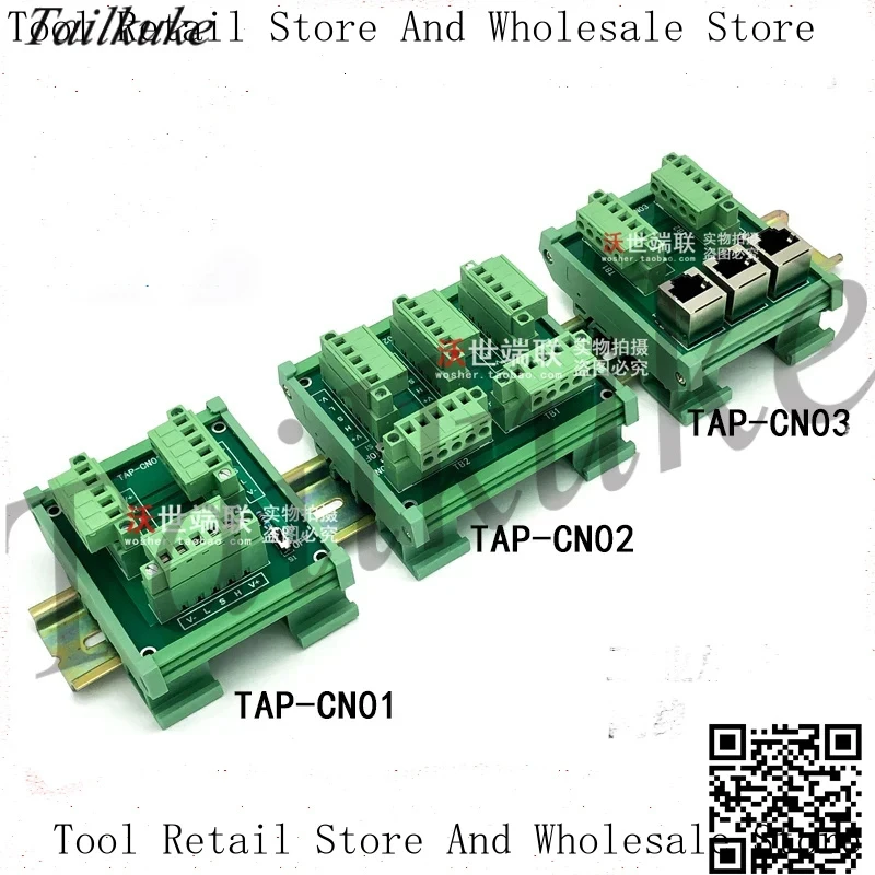 DeviceNet PLC Industrial Bus Network Board -CN01/-CN02/TAP-CN03