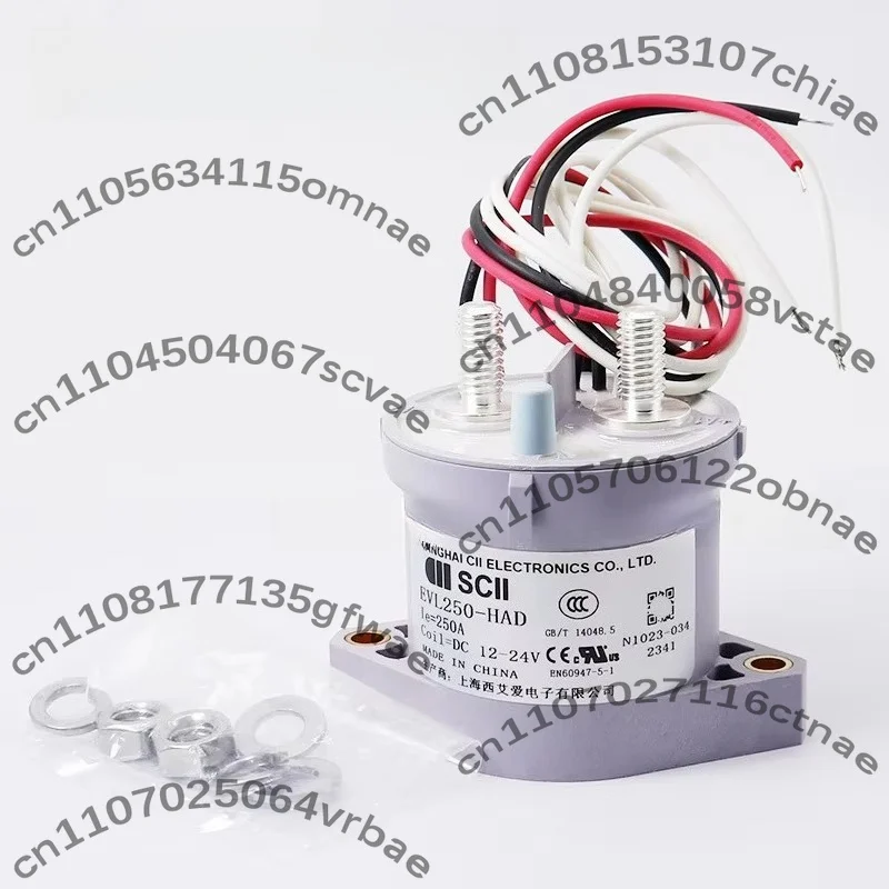 Contactor LEV50A Precharge Relay Car Charging Pile High Voltage DC Contactor 12v