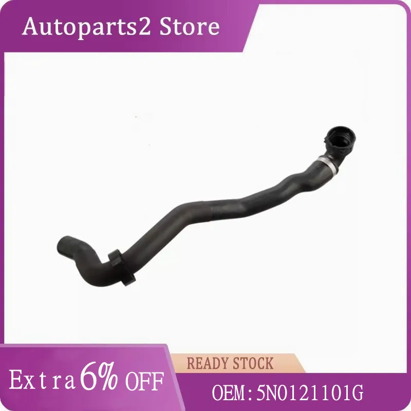 

OEM 5N 0121101 Г 5Н 0121101 Автомобильные детали, шланг радиатора системы охлаждения в сборе для Volkswagen Tiguan VW Tiguan 5N 2.0 2008-2018