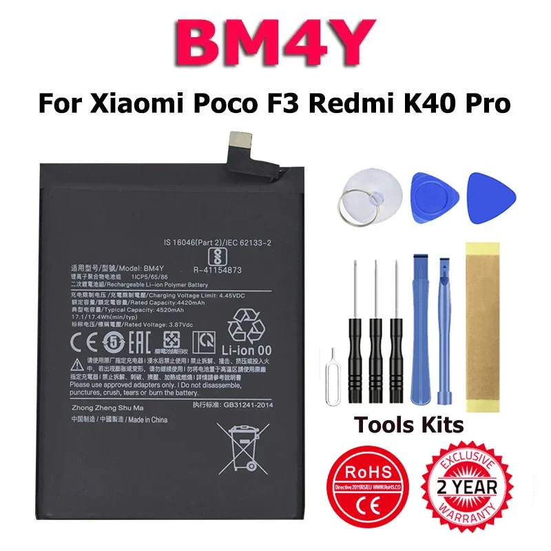 XDOU High Quality New 5000mAh BM4Y Replacement Bateria For Xiaomi Poco F3 Redmi K40 Pro Complimentary Tool