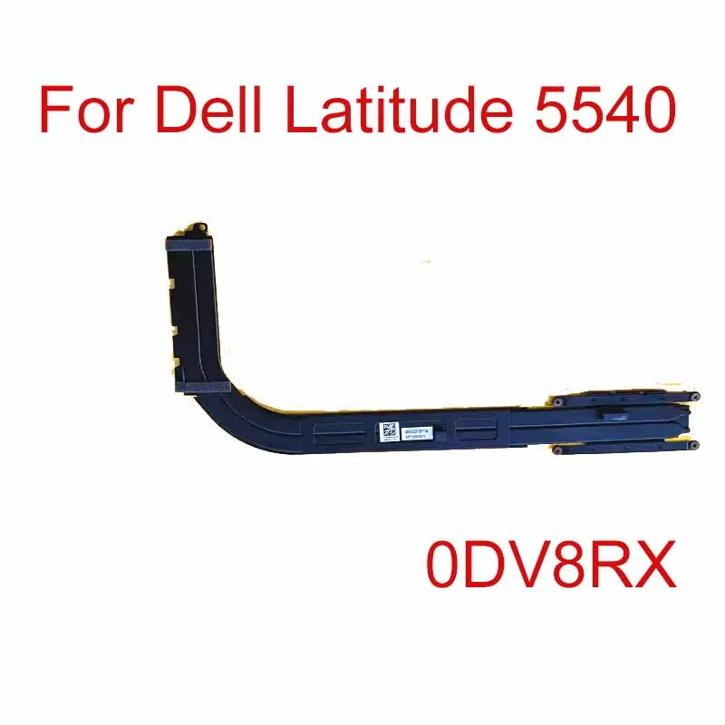 

New Laptop Heatsink For Dell Latitude 5540 0DV8RX