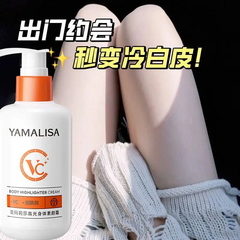 كريم الجسم ياماليسا ناتشورال فينش، مقاوم للماء للتبييض والترطيب، لجميع ألوان البشرة