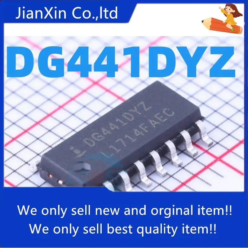 

10pcs 100% orginal new DG441 DG441DY DG441DYZ SOP16 foot analog switch