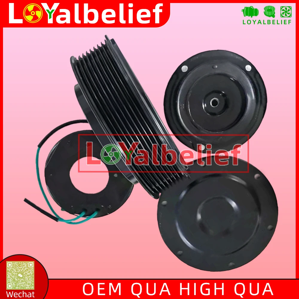10PA17C AC Compressor Clutch For John Deere Series 5 7020 8030 RE46609 RE52454 RE69716 TY24304 DCP99517 DCP99510